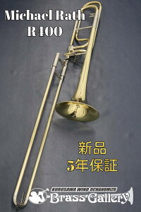 Michael Rath R400�y���[�\�z�y�V�i�z�y�e�i�[�o�X�g�����{�[���z�y�}�C�P���E���X�z�y00 Series / �n���h���b�h�V���[�Y�z�y�C�G���[�u���X�x���z�y�I�[�v�����b�v�z�y���o�[�X���z�y�E�C��