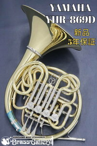 Yamaha YHR-869D�y���[�\�I�z�y�V�i�z�y�t���_�u���z�����z�yCustom/�J�X�^���z�y�C�G���[�u���X�x���z�y�x���J�b�g�z�y���������z�y���Ǌy����X�z�yBrassGalley / �u���X�M�������[�z�y�E�C