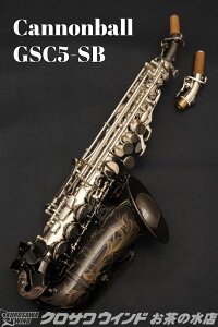 Cannonball GSC5-SByVizyLm{[zyJ[uh\vmzy̐TbNXtAz