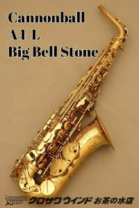 Cannonball A4-LyVizyLm{[zyAgTbNXzy̐TbNXtAz