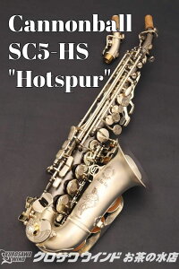 Cannonball SC5-HSyVizyLm{[zyJ[uh\vmTbNXzy̐TbNXtAz
