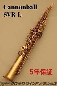 Cannonball SVR-LyVizyLm{[zy\vmTbNXzy̐TbNXtAz