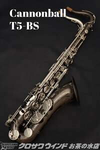 Cannonball T5-BSyVizyei[TbNXzyLm{[zyECh̐TbNXtAz