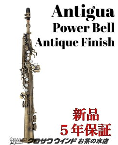 Antigua PowerBell AQyVizyAeBOAzy\vmTbNXzy̐TbNXtAz