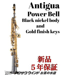 Antigua PowerBell BGyVizyAeBOAzy\vmTbNXzy̐TbNXtAz