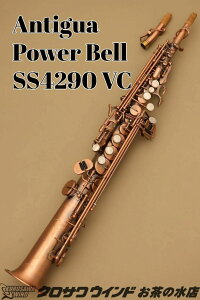 Antigua PowerBell VCyVizyAeBOAzy\vmTbNXzy̐TbNXtAz