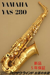 YAMAHA YAS-280yVizy}nzyAgTbNXzyǊyXzy̐TbNXtAz