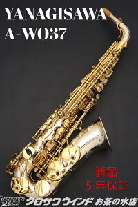 YANAGISAWA ���i�M�T�� A-WO37�y���[�\�I�z�y�V�i�z�y���i�M�T���z�y�A���g�T�b�N�X�z�y�Ǌy����X�z�y�N���T���E�C���h�����̐��z