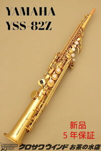 YAMAHA }n YSS-82Z yVizy}nzy\vmTbNXzy̐TbNXtAz