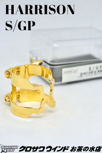 HARRISON n\ S/GP \vmTbNX K`[yWTCY o[pzybLdグzyǊyXzyNTECh̐zmVin