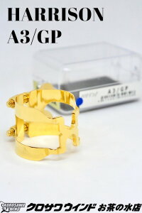 HARRISON n\ A3/GP AgTbNX K`[y⑾ o[TCYzybLdグzyǊyXzyNTECh̐zmVin