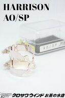 HARRISON ハリソン AO/SP アルトサックス リガチャー【オットーリンク メタル用】【銀メッキ仕上げ】【管…