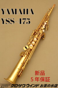 YAMAHA YSS-475yVizy}nzy\vmTbNXzy̐TbNXtAz