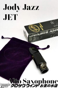 JodyJazz WfBWY JET A.SaxyVizyWfBEWYzyAgTbNX}EXs[XzyWFbgzyǊyXzyNTECh̐z