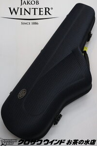 Jakob Winter 51095CABL ei[TbNX P[XyJ[{u[zyRuEB^[zyO[CV[Yzyy!!1.75kg!!zyrbOxɂΉzybNpV_[tzy