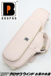 BROPROW700CTLLB *Lavender BrushyVizyuvzyx_[ubVzyAgTbNXP[XzyNTECh̐z