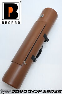 BROPRO P702TL *Leather BrownyVizyuvzy\vmTbNXP[XzyU[uEzyǊyXzyNTECh̐z