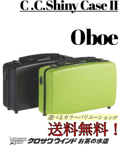 C.C.�V���C�j�[�P�[�XII �I�[�{�G �P�[�X�y�J���[�����I�т��������z�y�I�[�{�G�P�[�X�z�yCC�V���C�j�[�P�[�X�z�y�Ǌy����X�z�y�N���T���E�C���h�����̐��z�y���������z�m�V�i�n