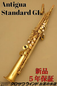 Antigua Standard GL yVizyAeBOAzy\vmTbNXzyX^_[hzy̐TbNXtAz