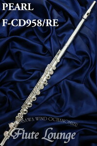 y񂹁zPearl F-CD958/RE ILyVizyCCOzyt[gzyp[zyJ^[rzy␻fzyh[zyt[gXzyt[gEWz