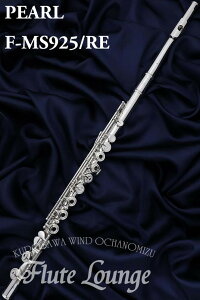Pearl F-MS925/REyVizyItZbgOzyt[gzyp[zynhCh}GX^zy␻fzy\_[hzyt[gXzyt[gEWz