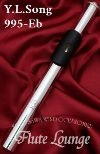 y񂹁zY.L.Song 995-EbyVizyt[gzyǁzy\OzyؐbvzyG{j[zyt[gXzyt[gEWz