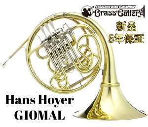 Hans Hoyer G10MALy񂹁zyVizynXzC[zyt_uzyKC[^CvzyvtFbVifzyCG[uXzyxJbgzyzyǊy