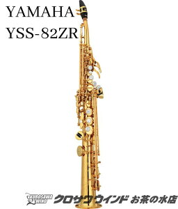 YAMAHA YSS-82ZRyVizy}nzy\vmTbNXzy̐TbNXtAz
