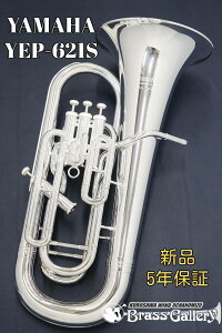 Yamaha YEP-621Sy[\zyVizy[tHjAzyvfzymRyzyTChANVzy}nlCfzyǊyXzyBrassGalley / uXM[zyEC