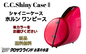 ワンピース 楽器 楽器周辺用品の人気商品 通販 価格比較 価格 Com ワンピース 楽器 楽器周辺用品の人気商品 通販 価格比較 価格 Com