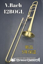 楽天市場】bach 42boの通販