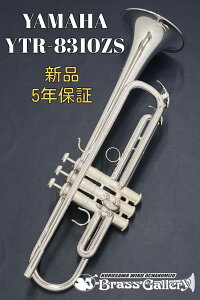 Yamaha YTR-8310ZSy񂹁zyVizygybgzyCustom Z/JX^zy{r[EV[fzyZV[YzyzyǊyXzyBrassGalley / uXM[zyEC