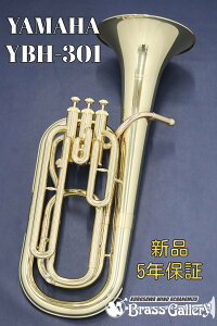 Yamaha YBH-301y񂹁zyVizyogzyNAbJ[dグzyzyǊyXzyBrassGalley / uXM[zyECh̐z