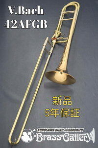 bach トロンボーン 42AFの人気商品・通販・価格比較 - 価格.com