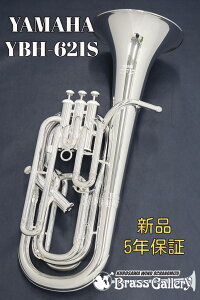 Yamaha YBH-621Sy񂹁zyVizyogzy4sXgTChANVzyzyǊyXzyBrassGalley / uXM[zyECh̐z