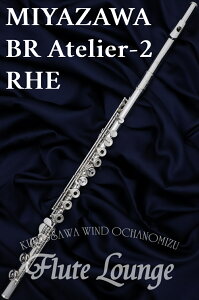 y[\IzMiyazawa BR Atelier-2RHEyVizyItZbgOzyHǁzyt[gzy~UzyǑ̋␻fzyt[gXzyt[gEWz