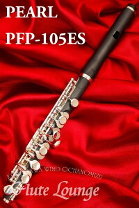 y[\IzPearl PFP-105ESyVizysbRzyp[zyXg[gzyOifBbezyt[gXzyt[gEWz