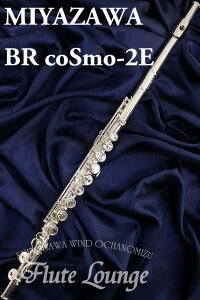 Miyazawa BR coSmo-2EyVizyt[gzy~UzyǑ̋␻fzyt[gXzyt[gEWz