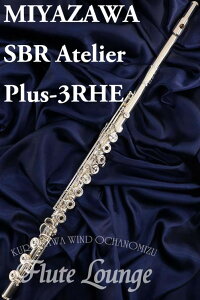Miyazawa SBR Atelier Plus-3RHEyVizyItZbgOzyHǁzyt[gzy~UzyCU[9Kzy␻fzyt[gXzyt[gEWz