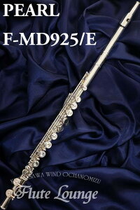 Pearl F-MD925/EyVizyt[gzyp[zynhCh}GX^zy␻fzyh[zyt[gXzyt[gEWz