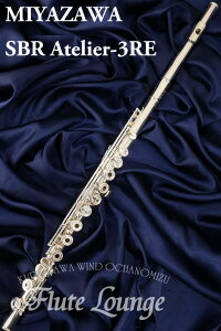 Miyazawa SBR Atelier-3REyVizyItZbgOzyt[gzy~Uzy␻fzyt[gXzyt[gEWz