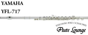 Yamaha YFL-717yVizyt[gzy}nzytBlXzy␻fzyt[gXzyt[gEWz