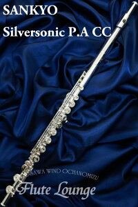 Sankyo Silversonic P.A CCyVizyt[gzyTLEzyǑ̋␻fzyt[gXzyt[gEWz