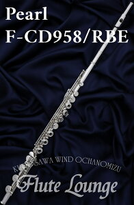 y񂹁zPearl F-CD958/RBEyVizyItZbgOzyHǁzyt[gzyp[zyJ^[rzy␻fzyh[zyt[gXzyt[gEWz
