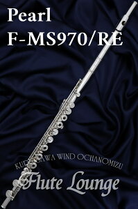 y񂹁zPearl F-MS970/RE IL yVizyCCOzyt[gzyp[zynhCh}GX^zy␻fzy\_[hzyt[gXzyt[gEWz