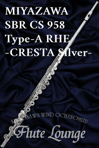 yiEׂ\tzMiyazawa SBR CS 958 Type-ARHE yVizyItZbgOzyHǁzyt[gzy~UzyNX^zy␻fzyt[gXzyt[g