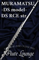 楽天市場】flute ムラマツ リングキーの通販