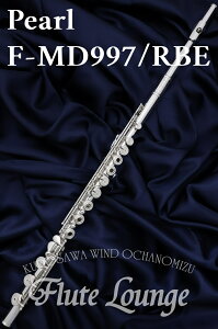y񂹁zPearl F-MD997/RBE ILyVizy5Nۏ؁zyCCOzyHǁzyt[gzyp[zynhCh}GX^zy␻fzyt[gXzyt[gE