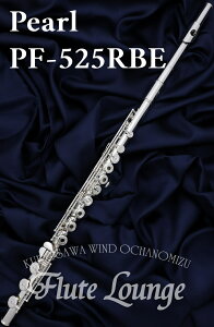 y[\IzPearl PF-525RBEyVizyItZbgOzyHǁzyt[gzyp[zyN@czybv␻fzyt[gXzyt[gEWz