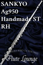 楽天市場】sankyo silver sonicの通販
